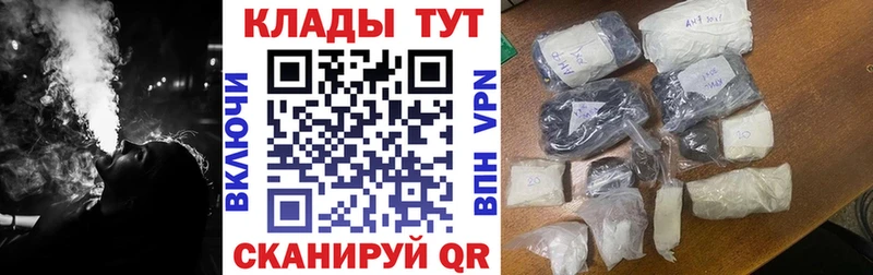 Амфетамин Лангепас