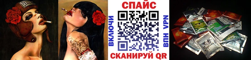 продажа наркотиков  Лангепас  Бутират вода 
