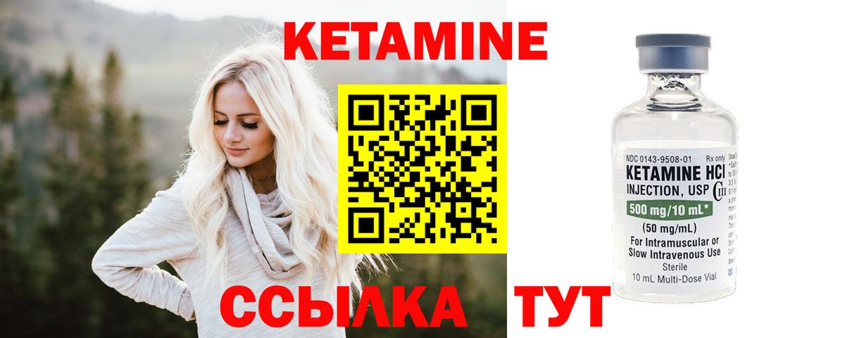 Меф  Ляпка  25-NBOMe  Вход с VPN  Масло THC  ГАШИШ  Канабис  МЕФ  Лангепас  СОЛЬ CK 