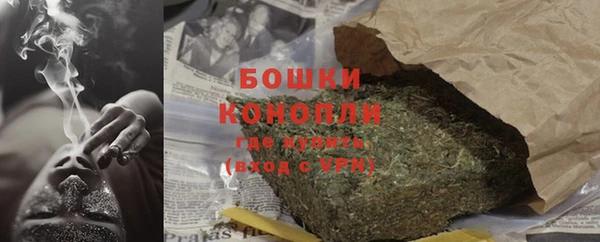 дистиллят марихуана Нягань