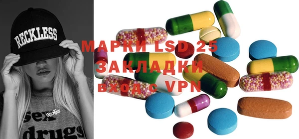 MDMA Premium VHQ Елабуга