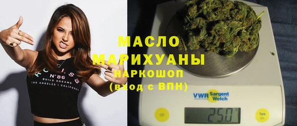 MDMA Premium VHQ Елабуга