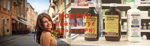 дистиллят марихуана Нягань