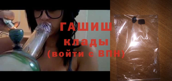 каннабис Новодвинск
