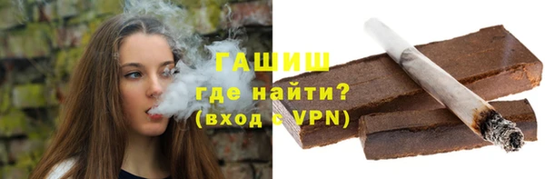 дистиллят марихуана Нягань