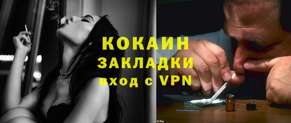 дистиллят марихуана Нягань
