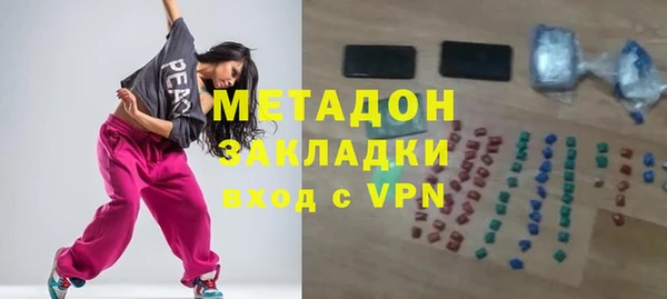 дистиллят марихуана Нягань