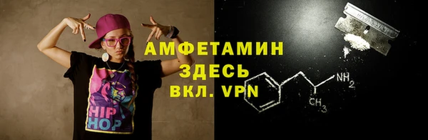 дистиллят марихуана Нягань
