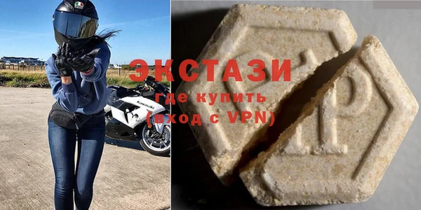 бутират Няндома