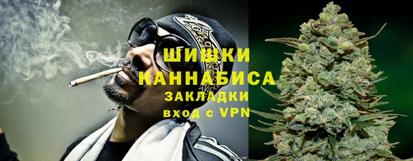дистиллят марихуана Нягань