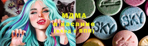 дистиллят марихуана Нягань