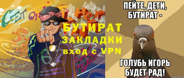 каннабис Новодвинск