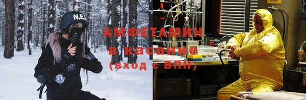 дистиллят марихуана Нягань
