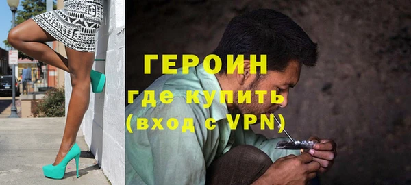 дистиллят марихуана Нягань