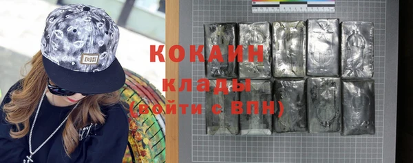 дистиллят марихуана Нягань