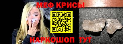 СК Жуковский