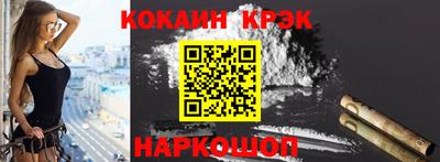 бошки Бугуруслан