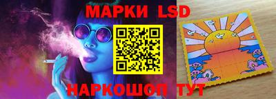 СК Жуковский