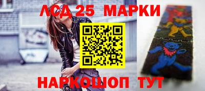 СК Жуковский
