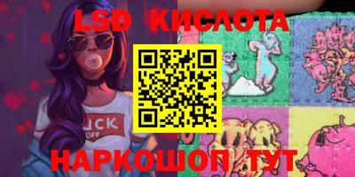 СК Жуковский