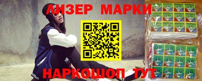 СК Жуковский
