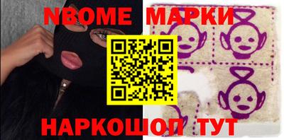 СК Жуковский