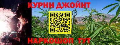 бошки Бугуруслан