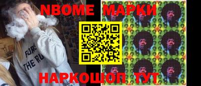 меф VHQ Заводоуковск