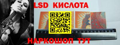 меф VHQ Заволжье