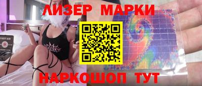 СК Жуковский