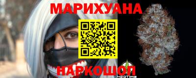 меф VHQ Заводоуковск