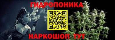 кокаин Бузулук