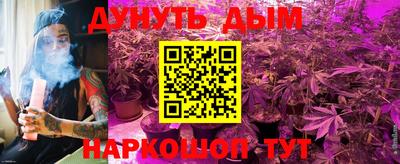 меф VHQ Заводоуковск