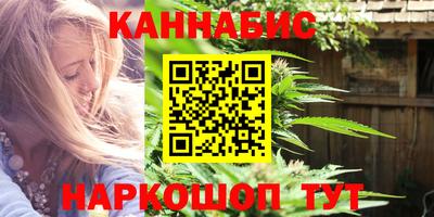 меф VHQ Заволжье