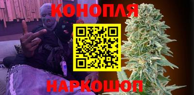 меф VHQ Заволжье