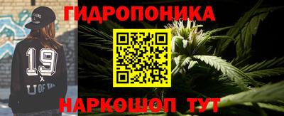меф VHQ Заводоуковск
