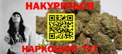 бошки Бугуруслан