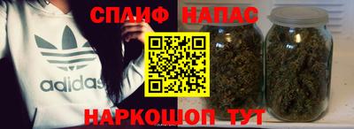 СК Жуковский