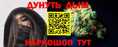 меф VHQ Заволжье