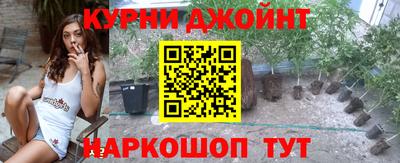 бошки Бугуруслан