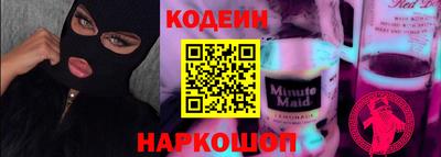 меф VHQ Заводоуковск