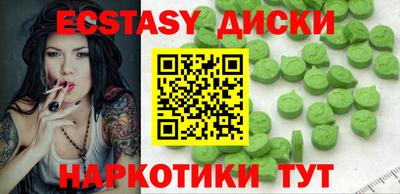 СК Жуковский