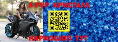 СК Жуковский