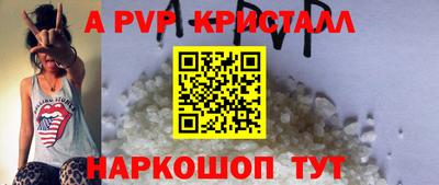 СК Жуковский