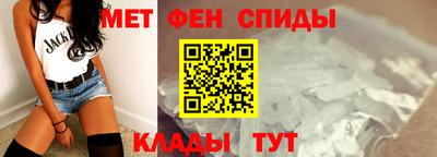 СК Жуковский