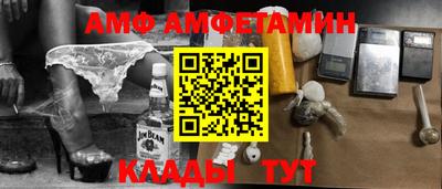 СК Жуковский