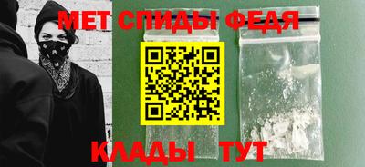 кокаин Бузулук