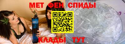 кокаин Бузулук