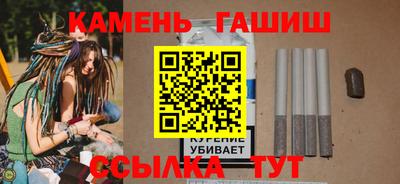 меф VHQ Заволжье