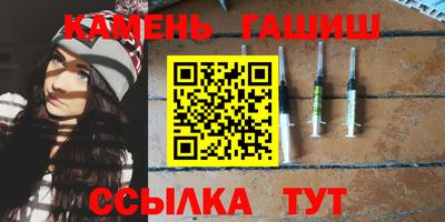 кокаин Бузулук